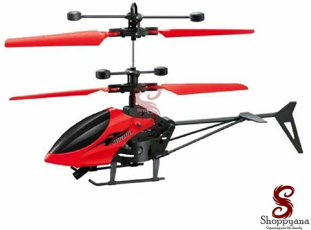 hand induction control flying helicopter