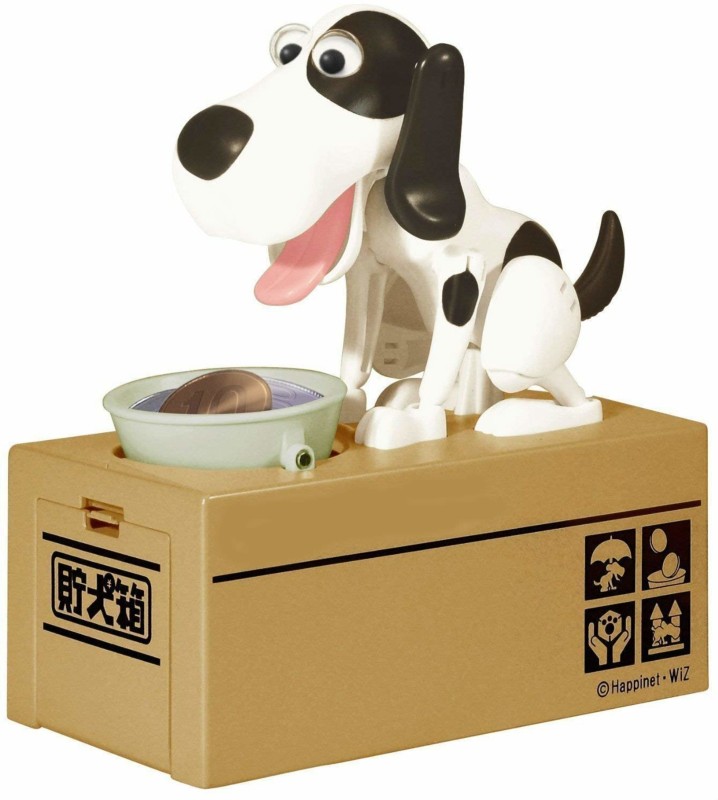 dog bank toy