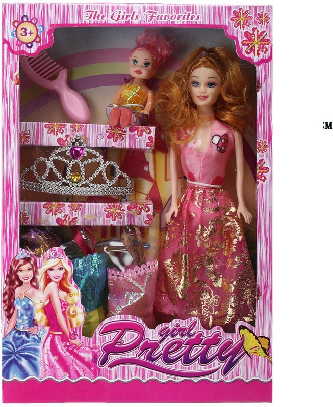 barbie toys in tamil