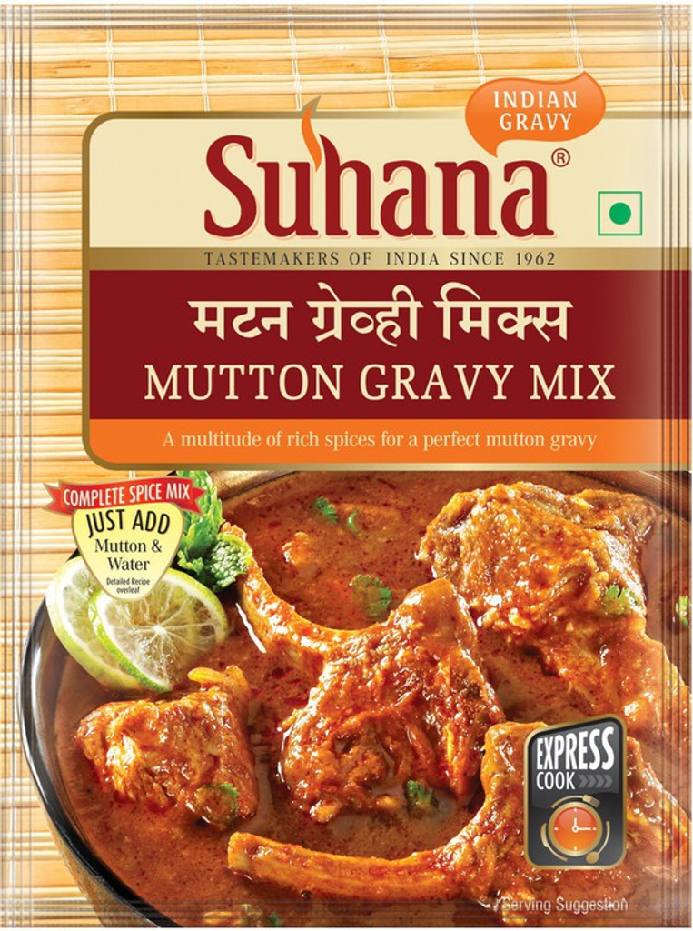 SUHANA Mutton Gravy Spice Mix