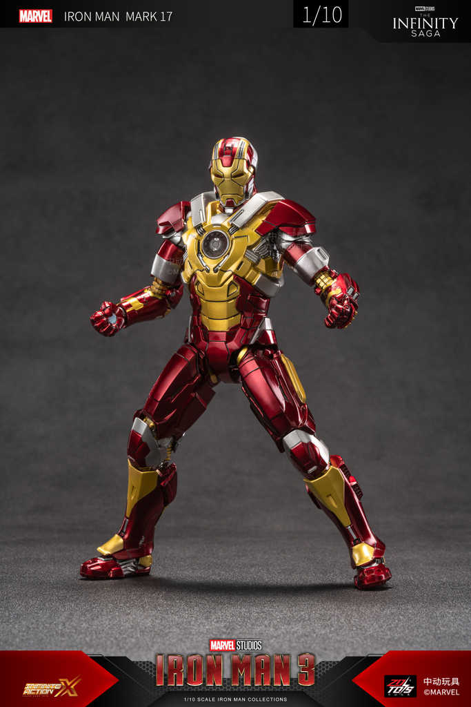 MARVEL Iron Man Mark 17 Heartbreaker Action Figure,Interchangeable Hands & Stand