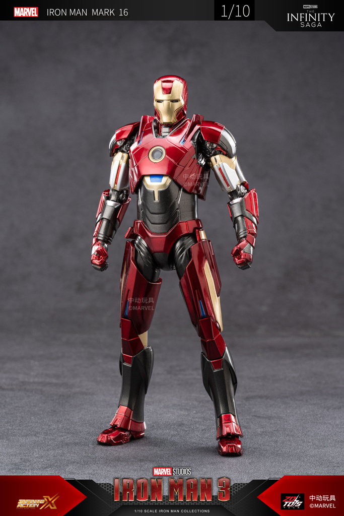 MARVEL Iron Man Mark 16 Action Figure, Interchangeable Hands & Stand, By ZD Toys