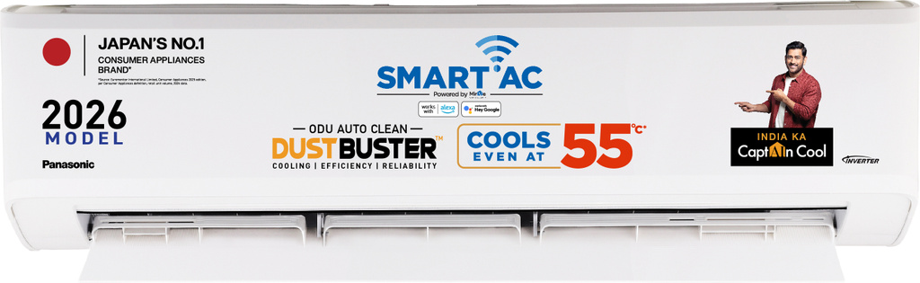 panasonic 2026 model 1 5 ton 5 star split inverter wi fi ac