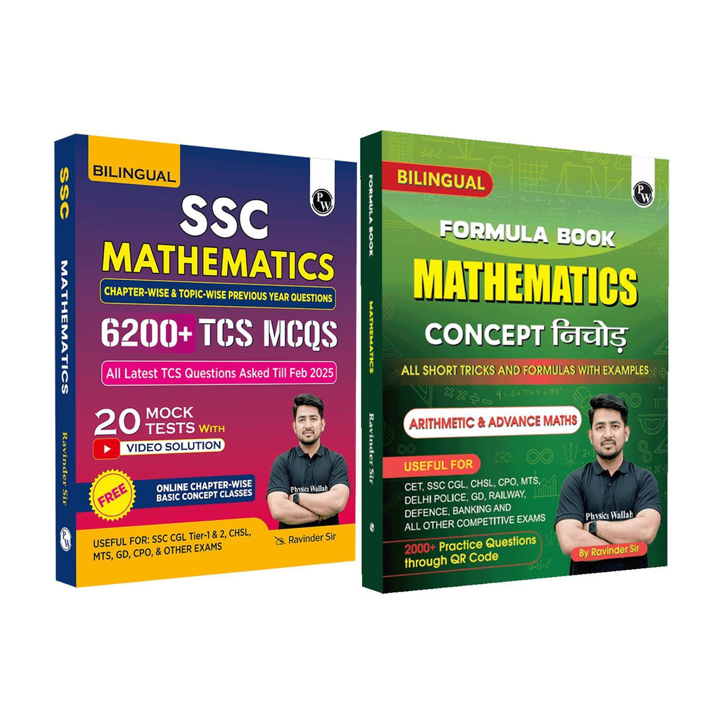 PW SSC Mathematics Bilingual Chapterwise & Topicwise 6200+ MCQs and Formula Book By Ravinder Sir Combo Set of 2 Books