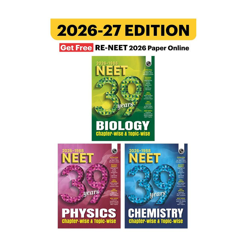PW NEET PYQ 39 Years Physics, Chemistry, Biology Combo Set of 3 Books For 2027 Exam