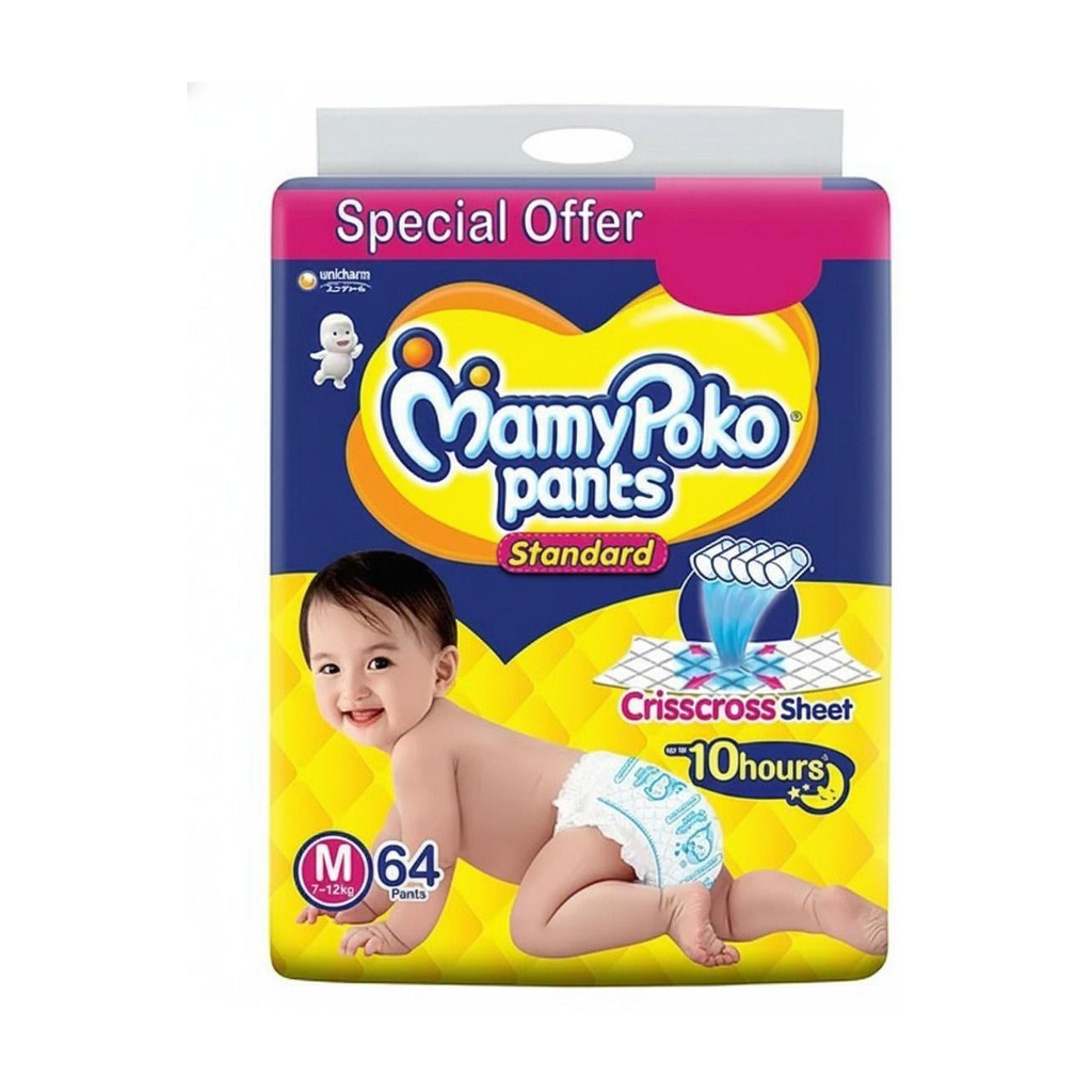 Standard Baby Diaper Pants Size medium Pant Diapers - M (64 Pieces)