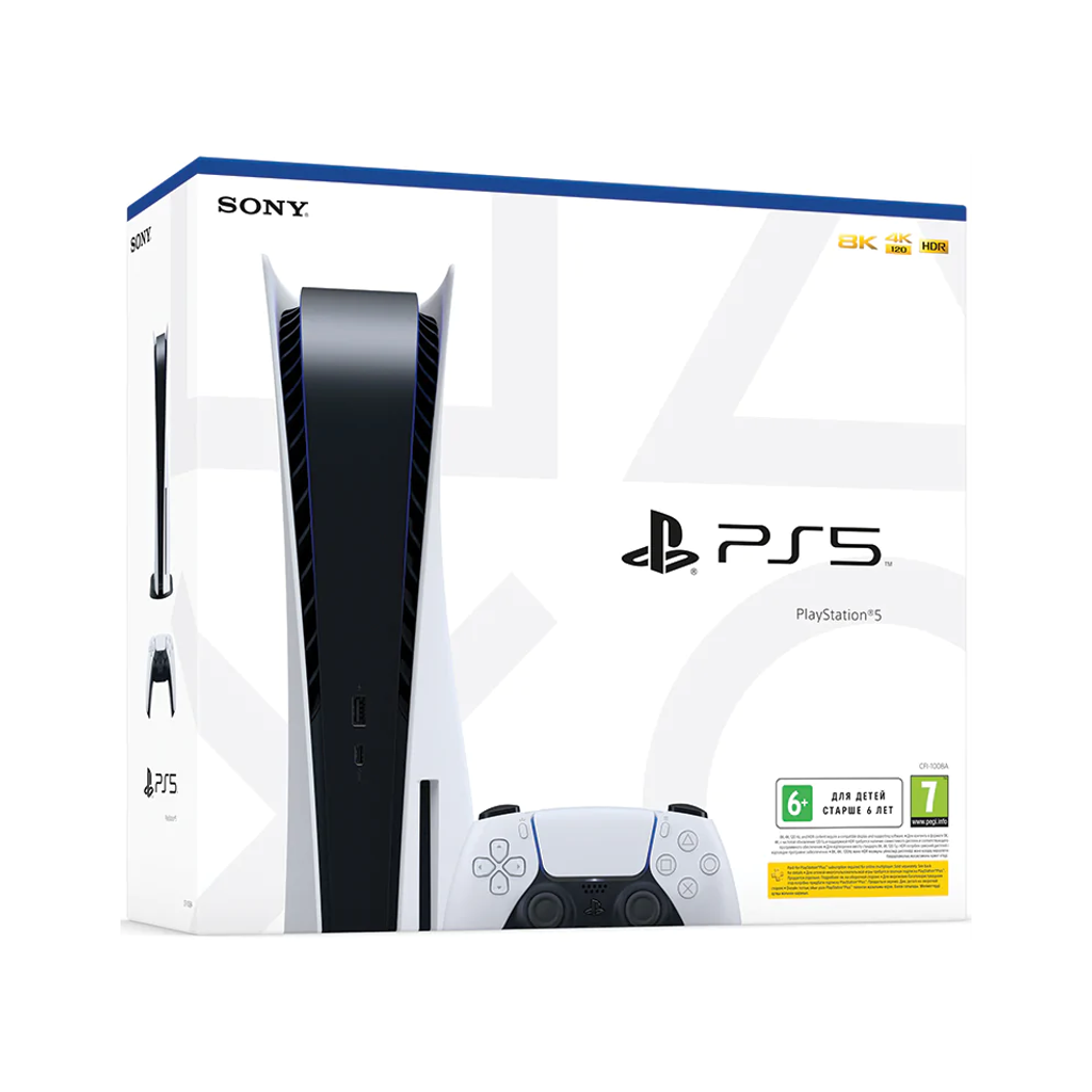 sony playstation 5 console 825 gb