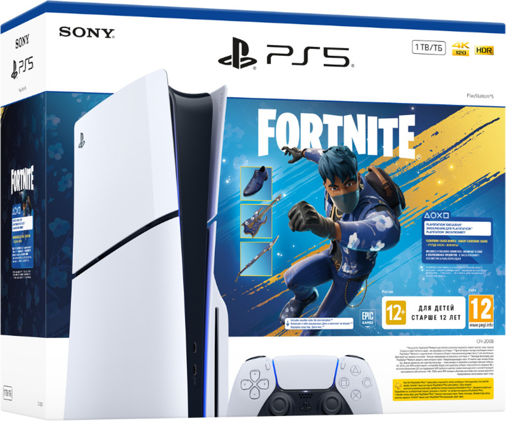 SONY PS5 Console Disc (Slim) CFI-2008A01X 1024 GB