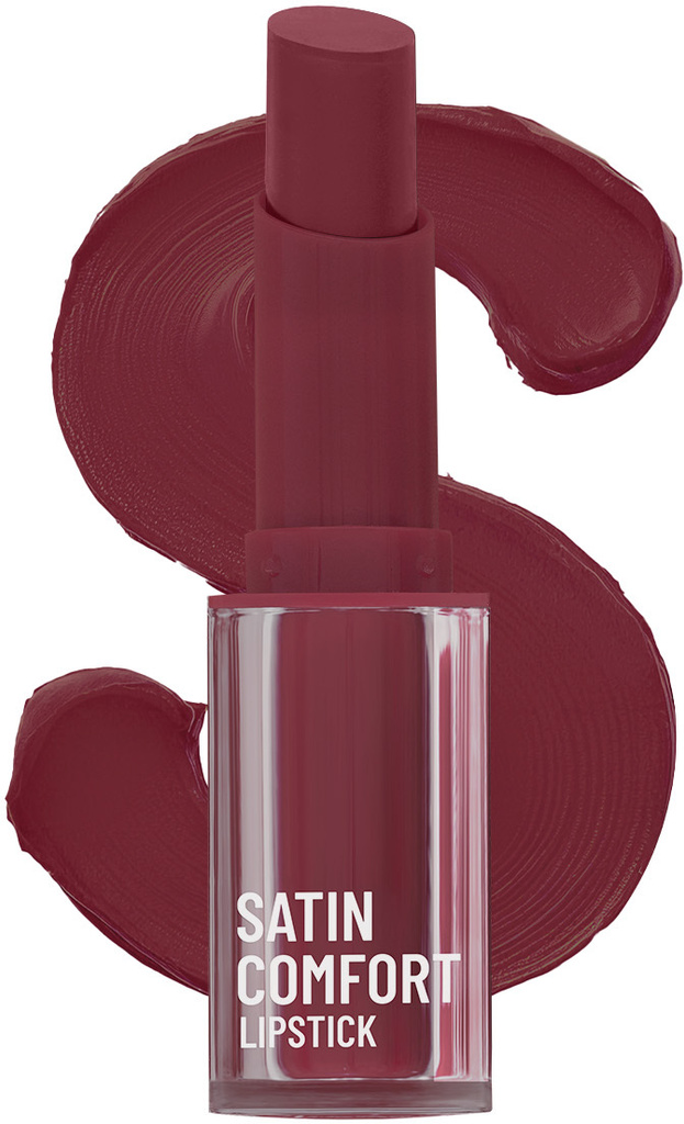 SWISS BEAUTY Satin Comfort Lipstick | Ultra Hydrating | Highly Pigmented | Satin Matte Finish