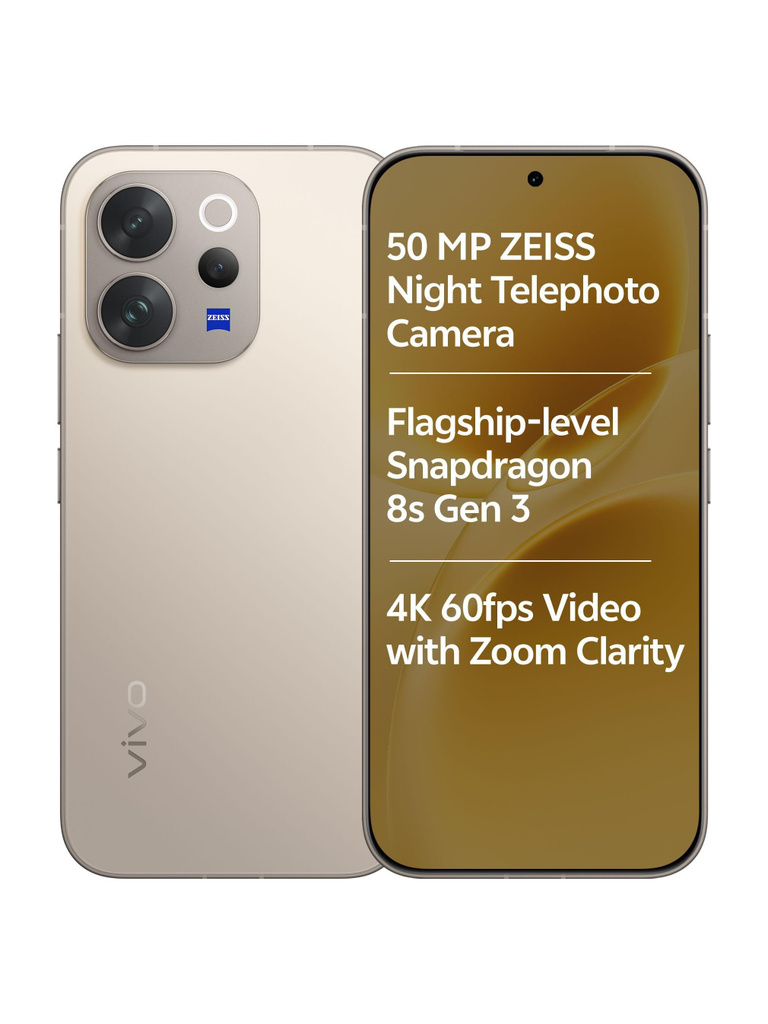 vivo V70 Elite (Sand Beige 2026, 256 GB)