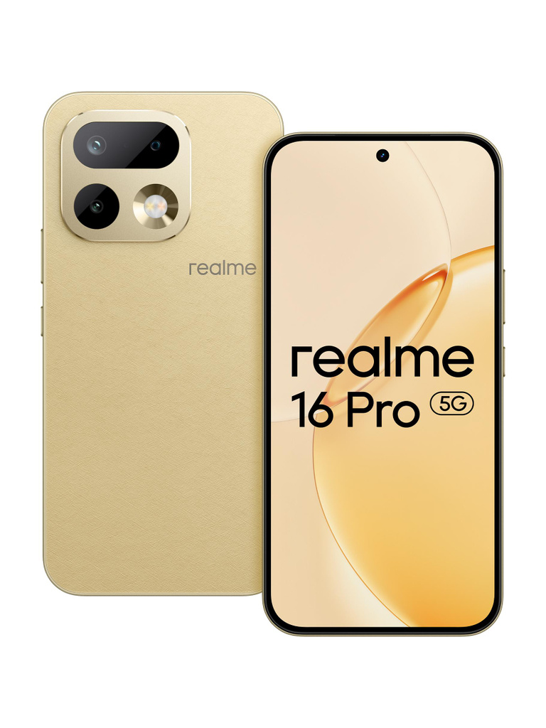 realme 16 Pro 5G Charger in the Box (Master Gold, 256 GB)