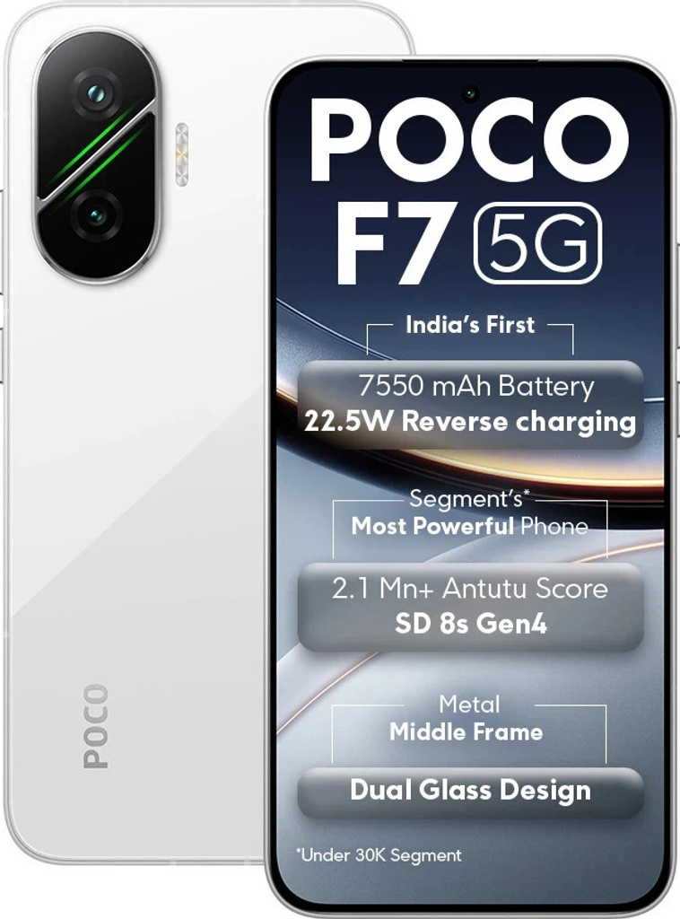 POCO F7 5G (Frost White, 512 GB)