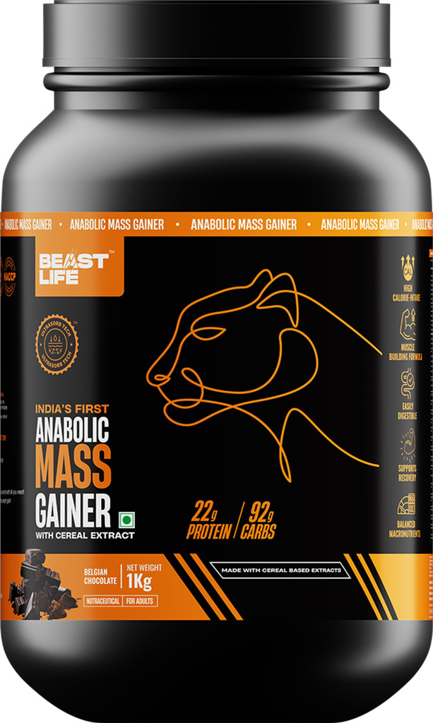 High Rich Gainer Weight Gainers/Mass Gainers (1 kg, Belgian Chocolate)
