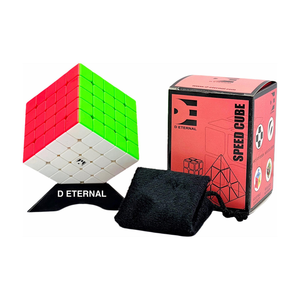 D ETERNAL Cube 5x5 Stickerless Speedcube with Cube Stand and Protecting Pouch Bag
