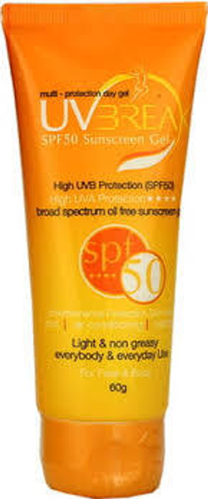 uvbreak sunscreen spf 50 pa