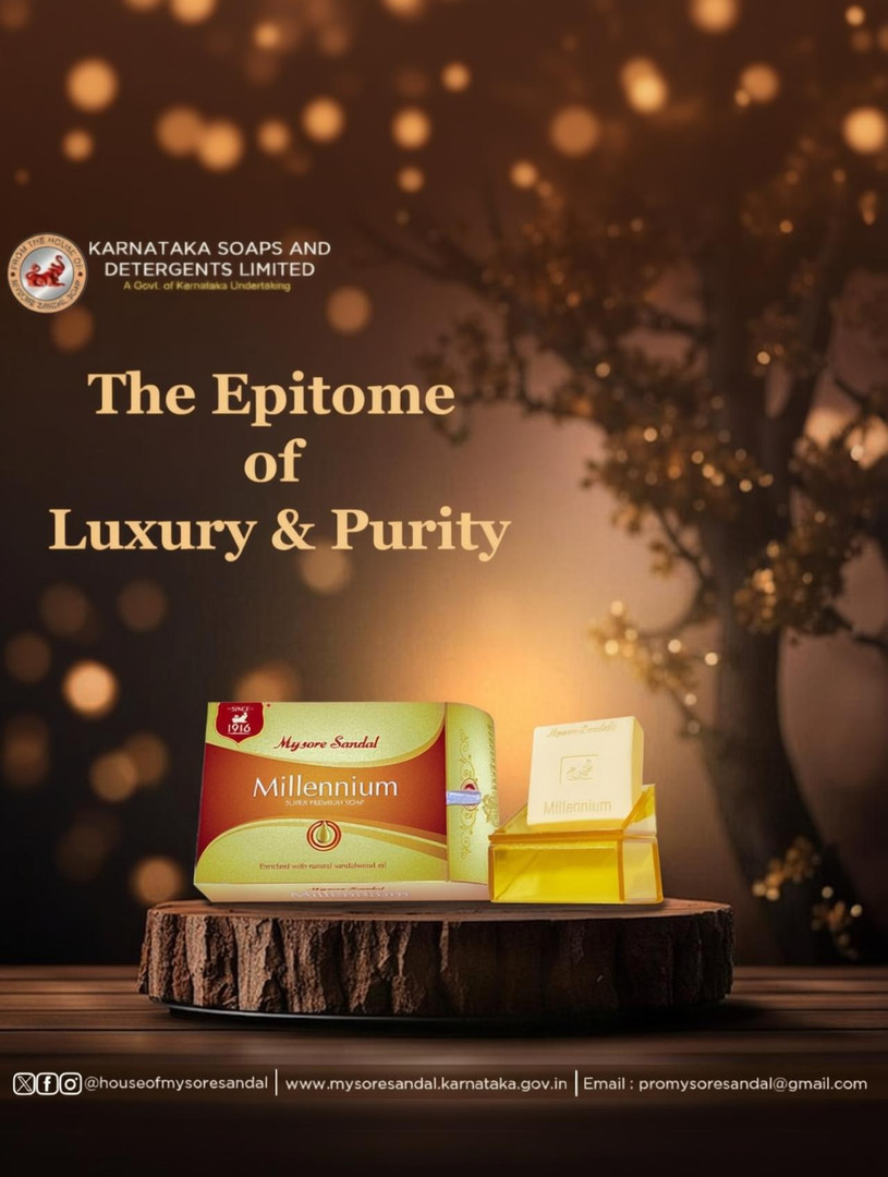MYSORE SANDAL Milleniun Soap (150 g)