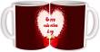 PhotogiftsIndia Happy Valentine Day With Gift Ceramic Mug