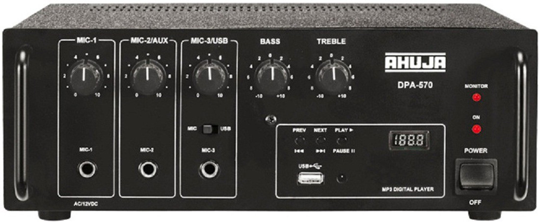 50 watt ahuja speaker price