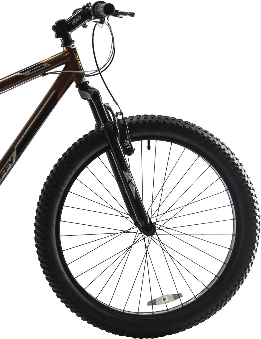 huffy gear cycle