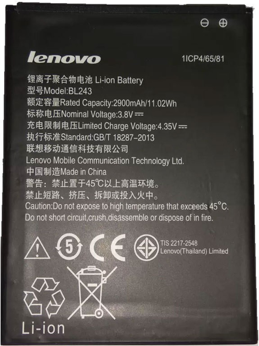 Lenovo Mobile Battery For Lenovo Lenovo Bl243 3000mah Battery For Lenovo K3 A7000 Note K50 Bl 243 Price In India Buy Lenovo Mobile Battery For Lenovo Lenovo Bl243 3000mah Battery For Lenovo