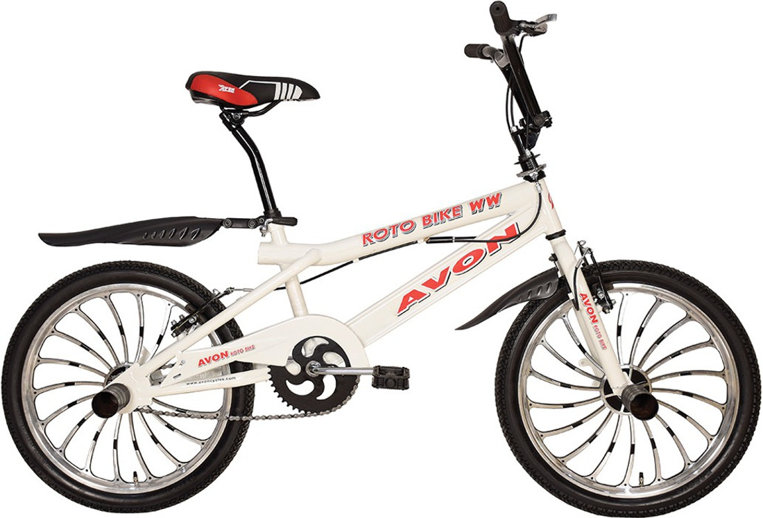 avon 16 inch bicycle