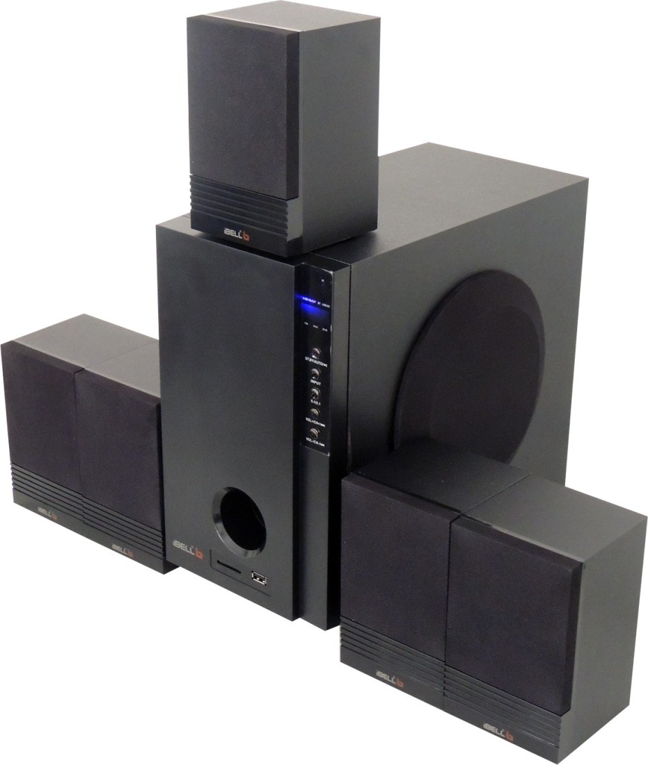 i bell home theater 5.1