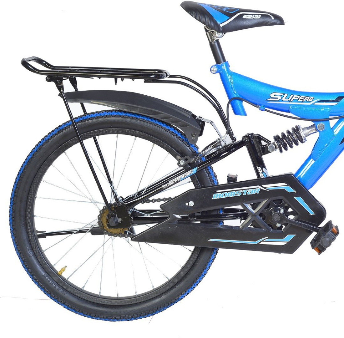 momstar cycle 16 price