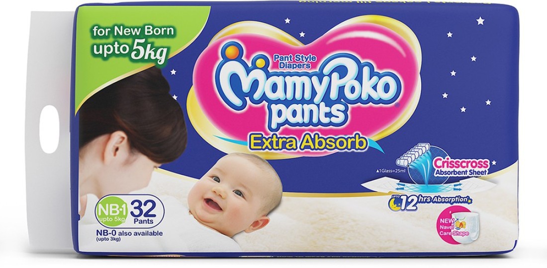 mamy poko pants newborn baby