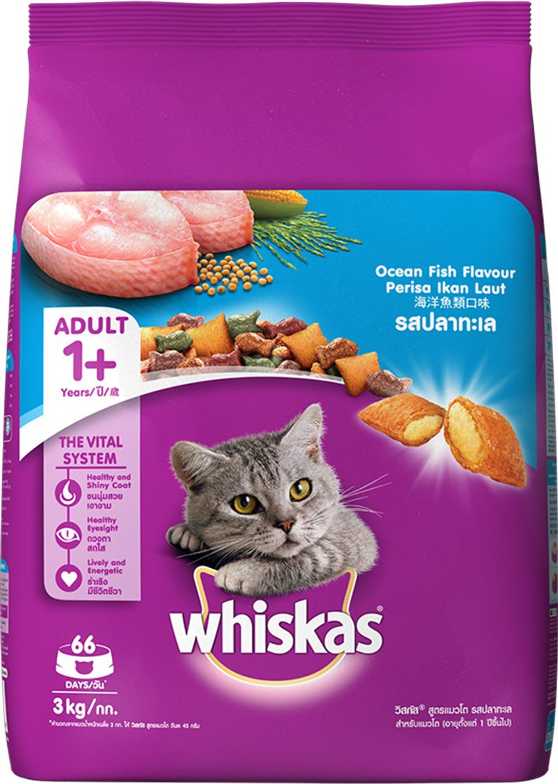 whiskas junior 3kg