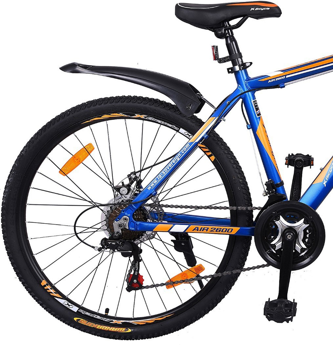 x bicycle skill 29 price