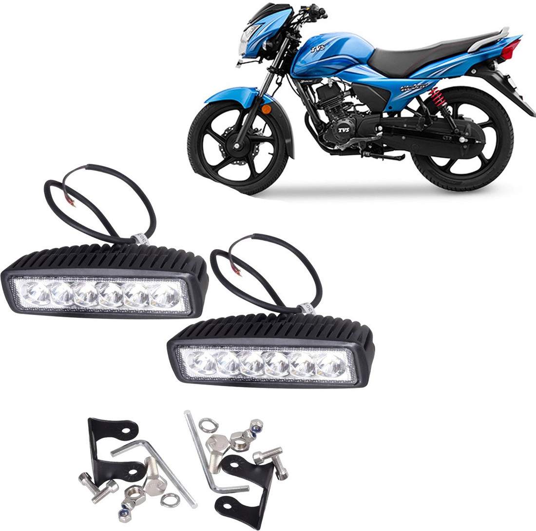 tvs bike head light price