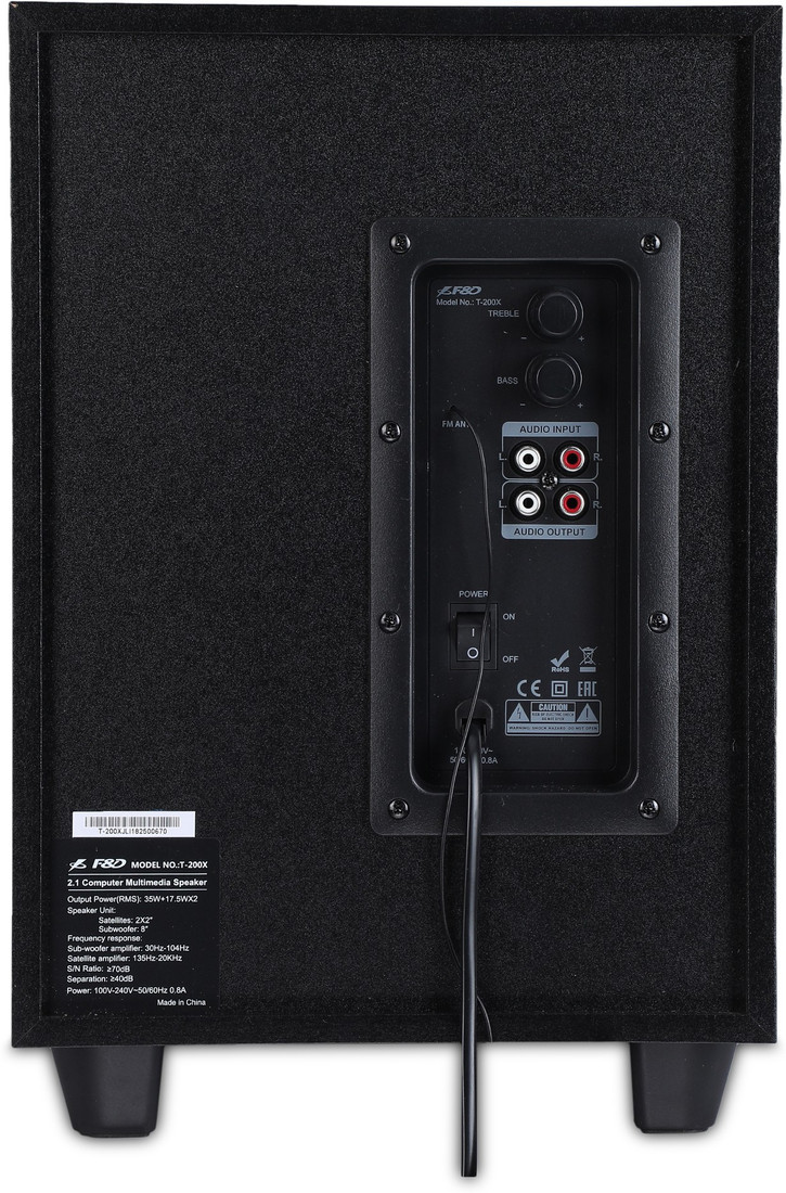 f&d sound bar flipkart