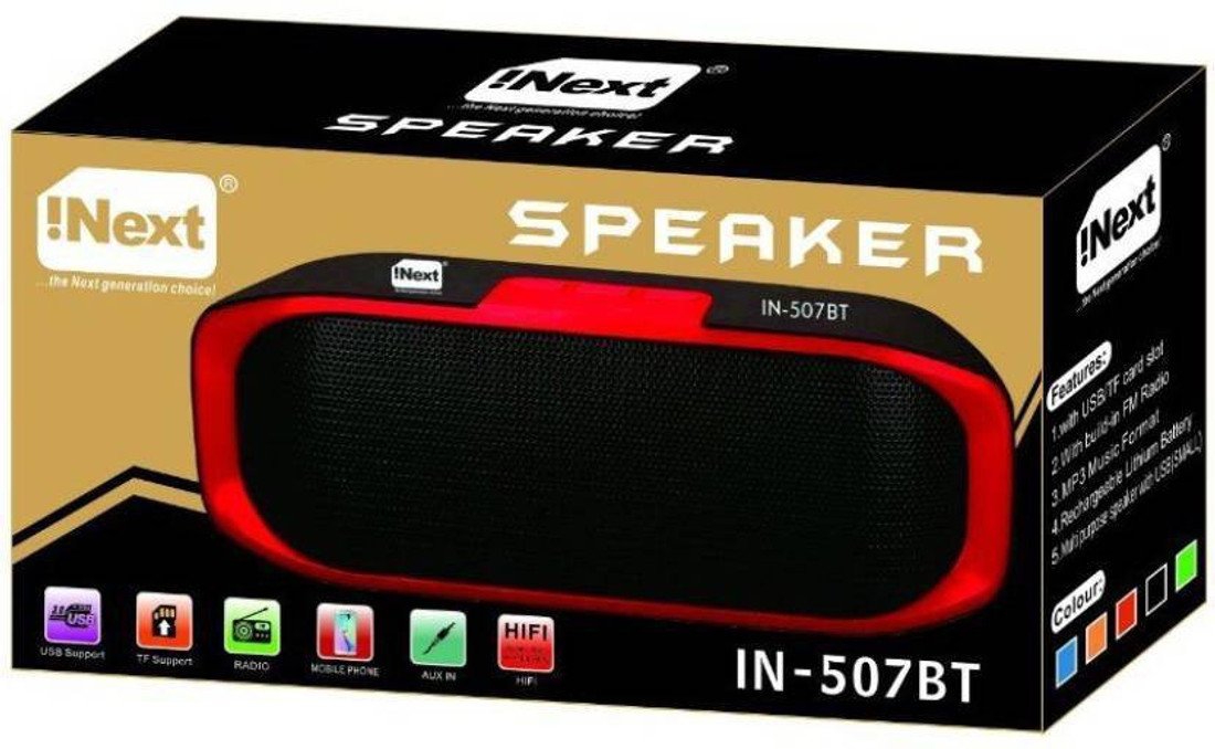 inext bt speaker