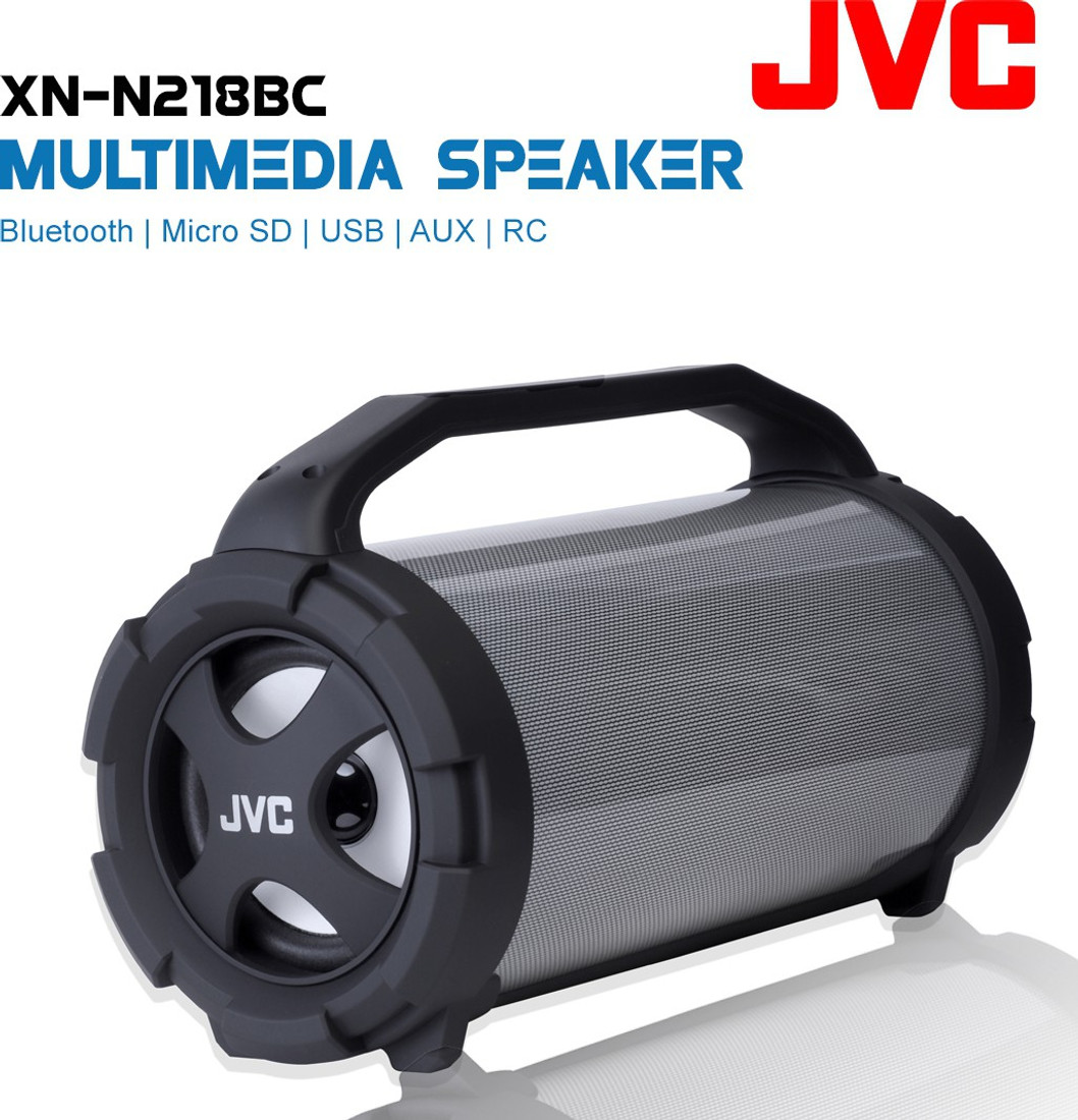 jvc 2.1 bluetooth multimedia speaker