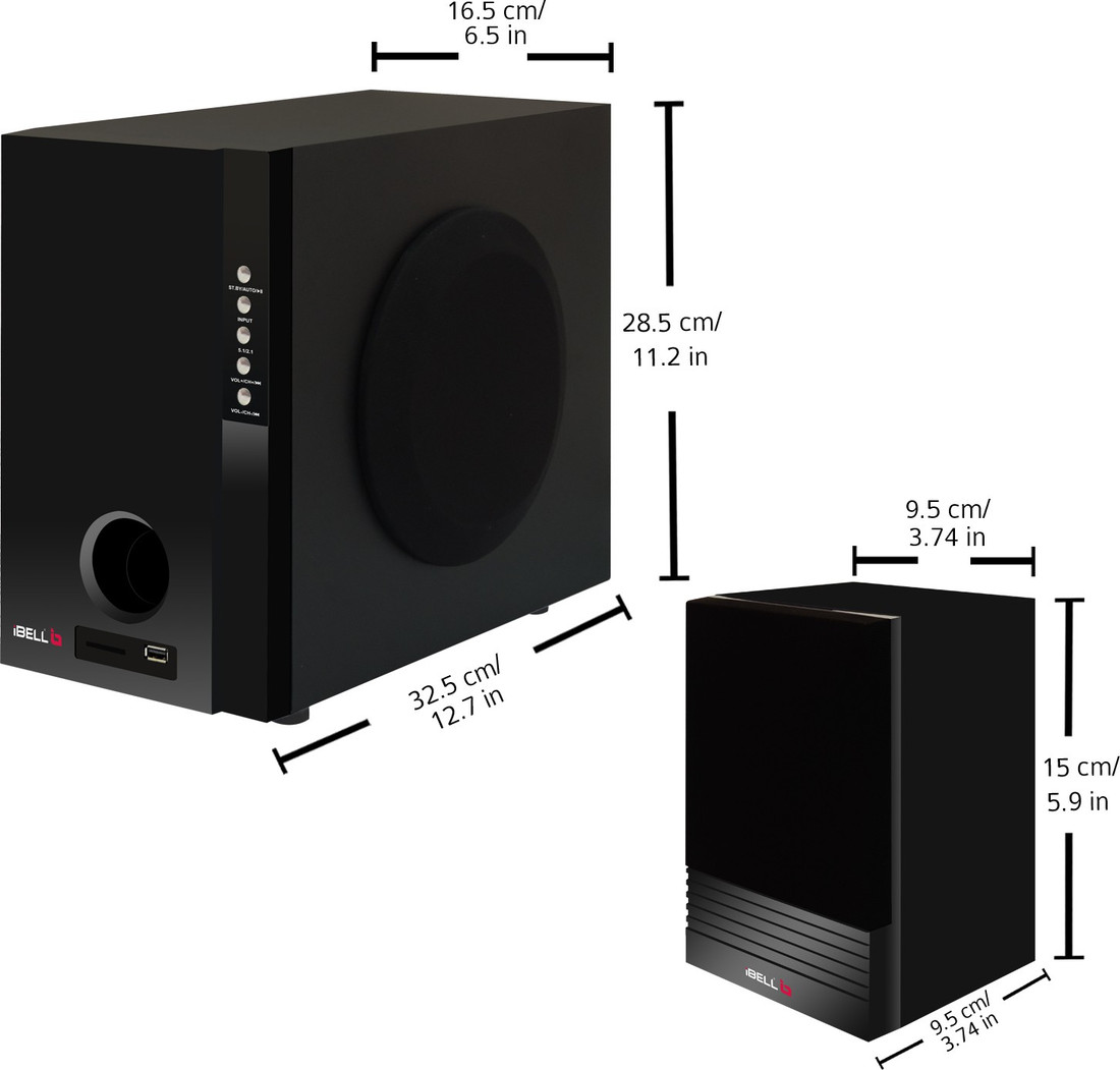 i bell home theater 5.1 price