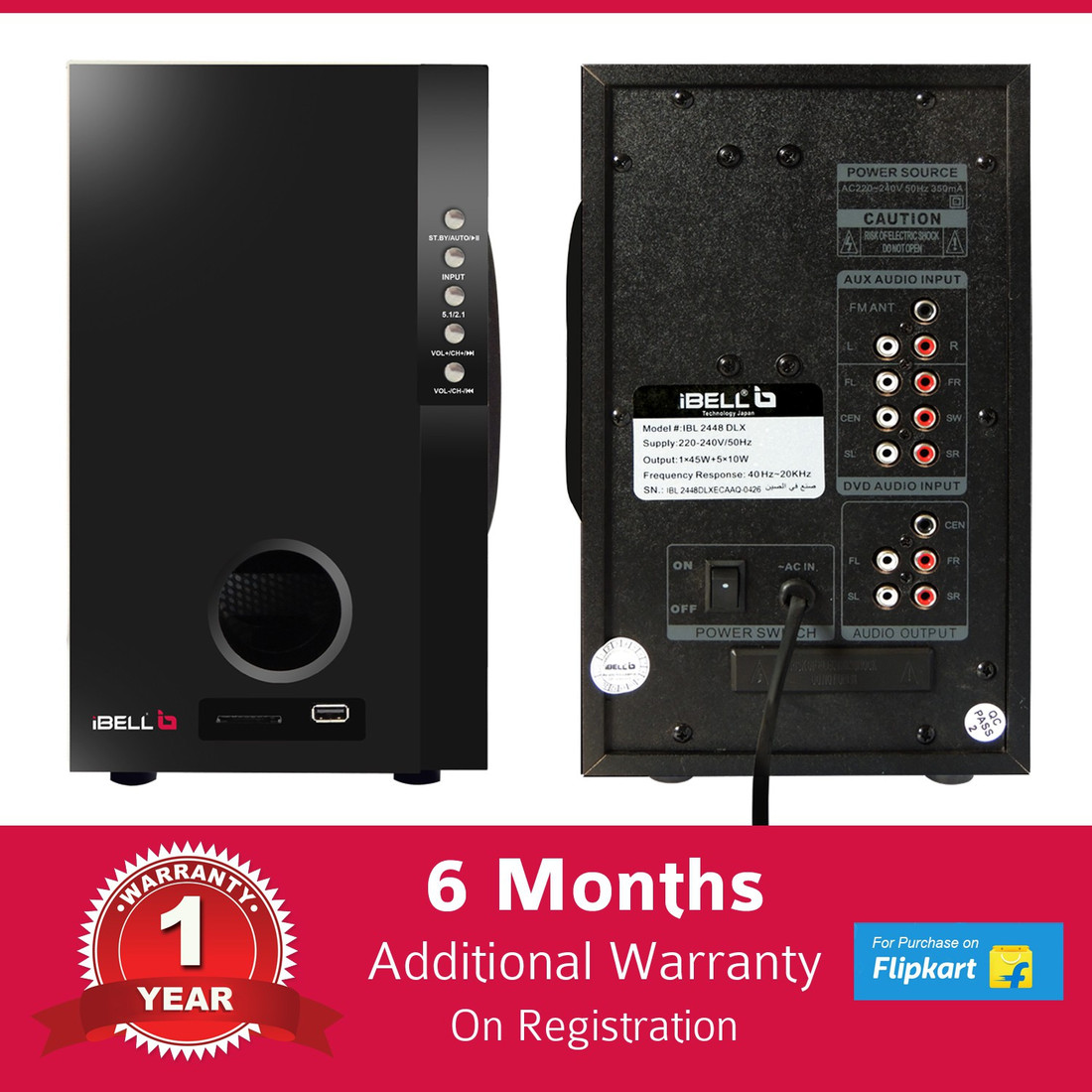 ibell home theatre 5.1