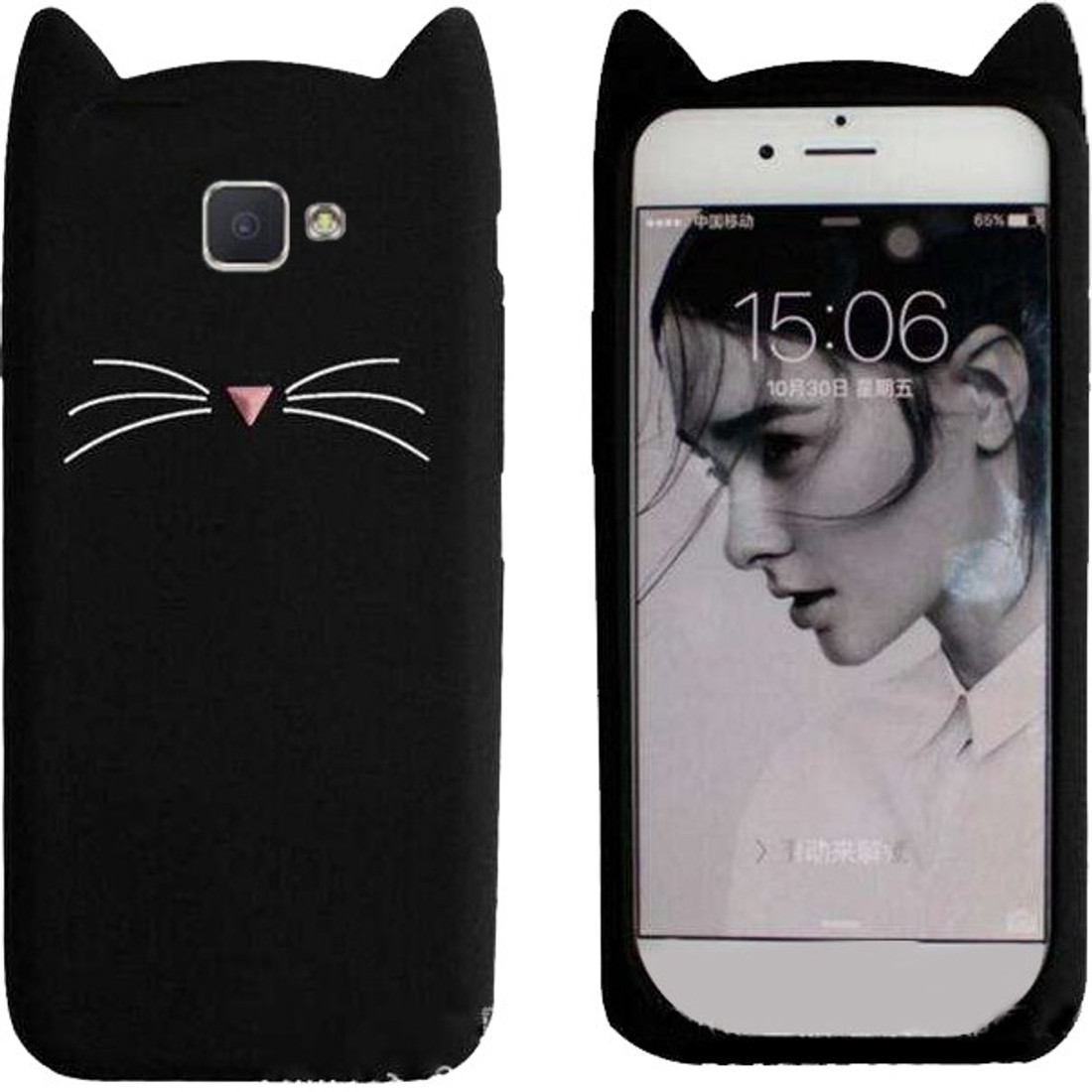 Booz Back Cover For Samsung Galaxy J5 Prime Booz Flipkart Com