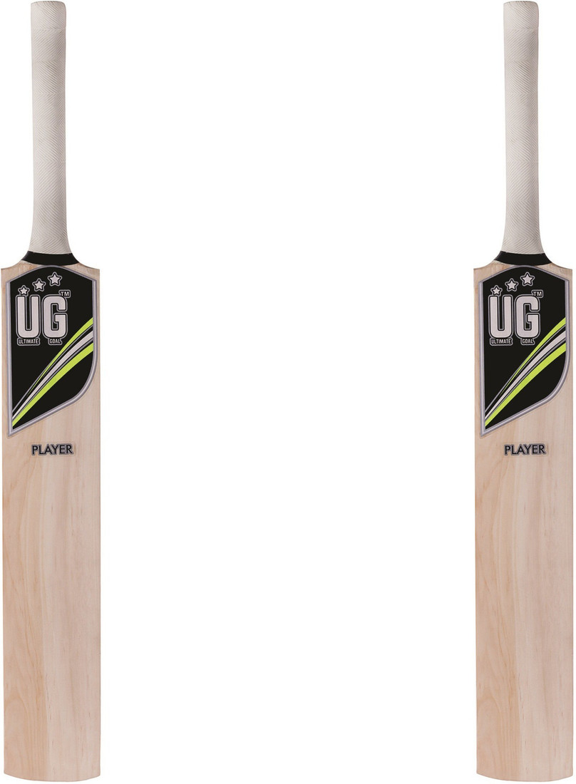 ultimate bat pack