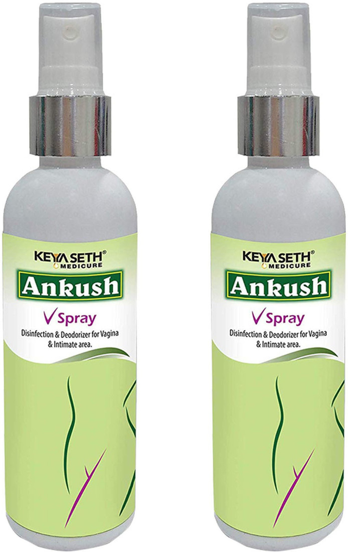 Keya Seths Aromatherapy Ankush V Spray Intimate Spray Price In