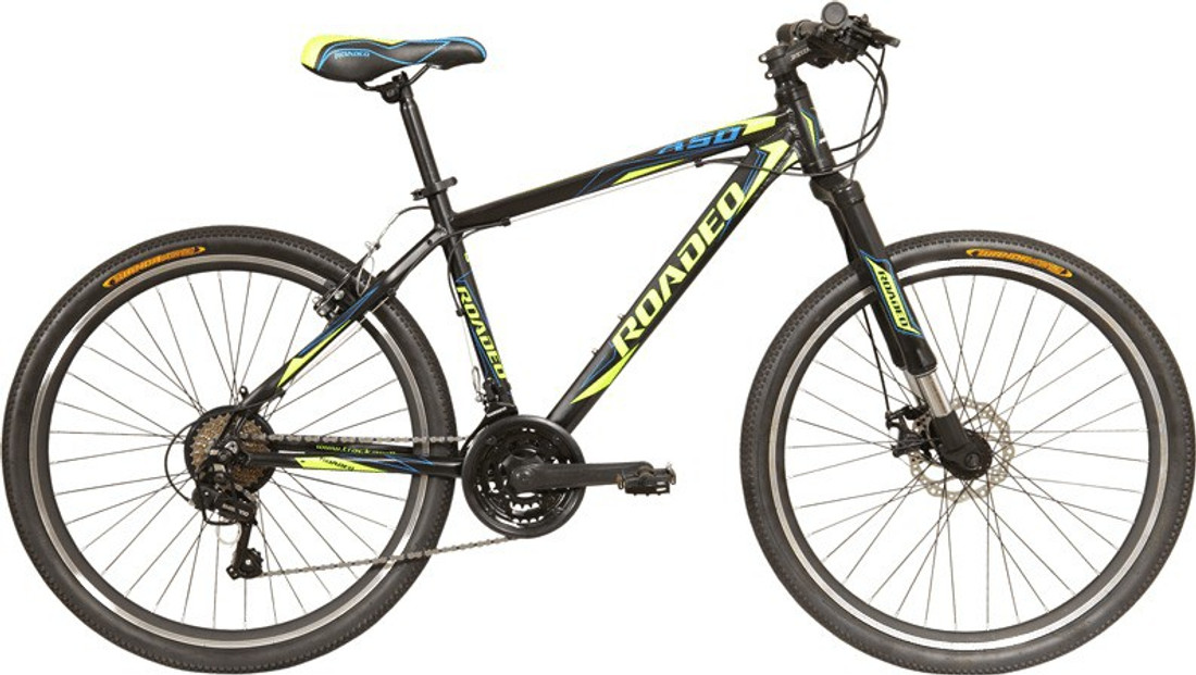 hercules yellow cycle