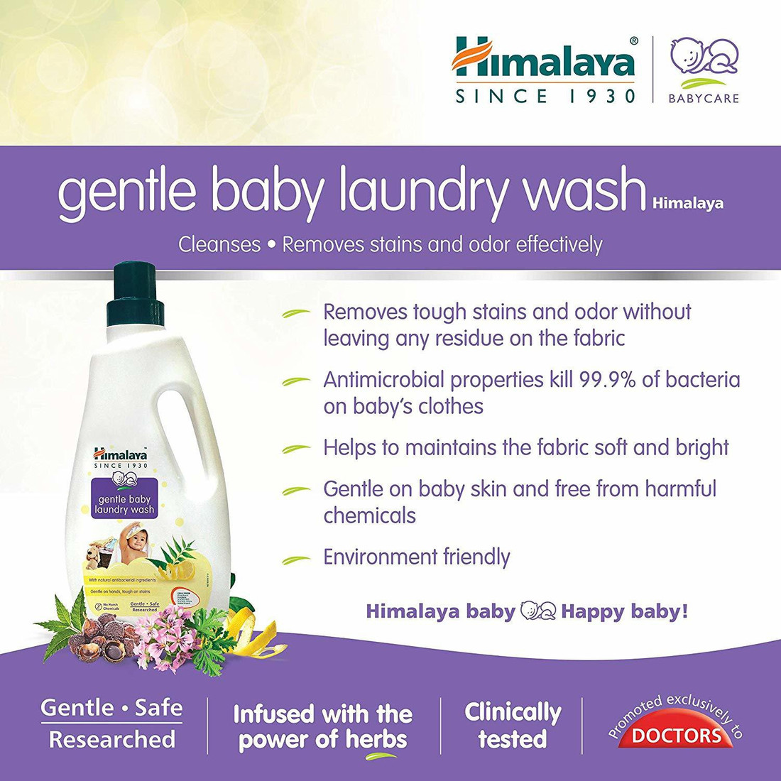 himalaya baby laundry wash