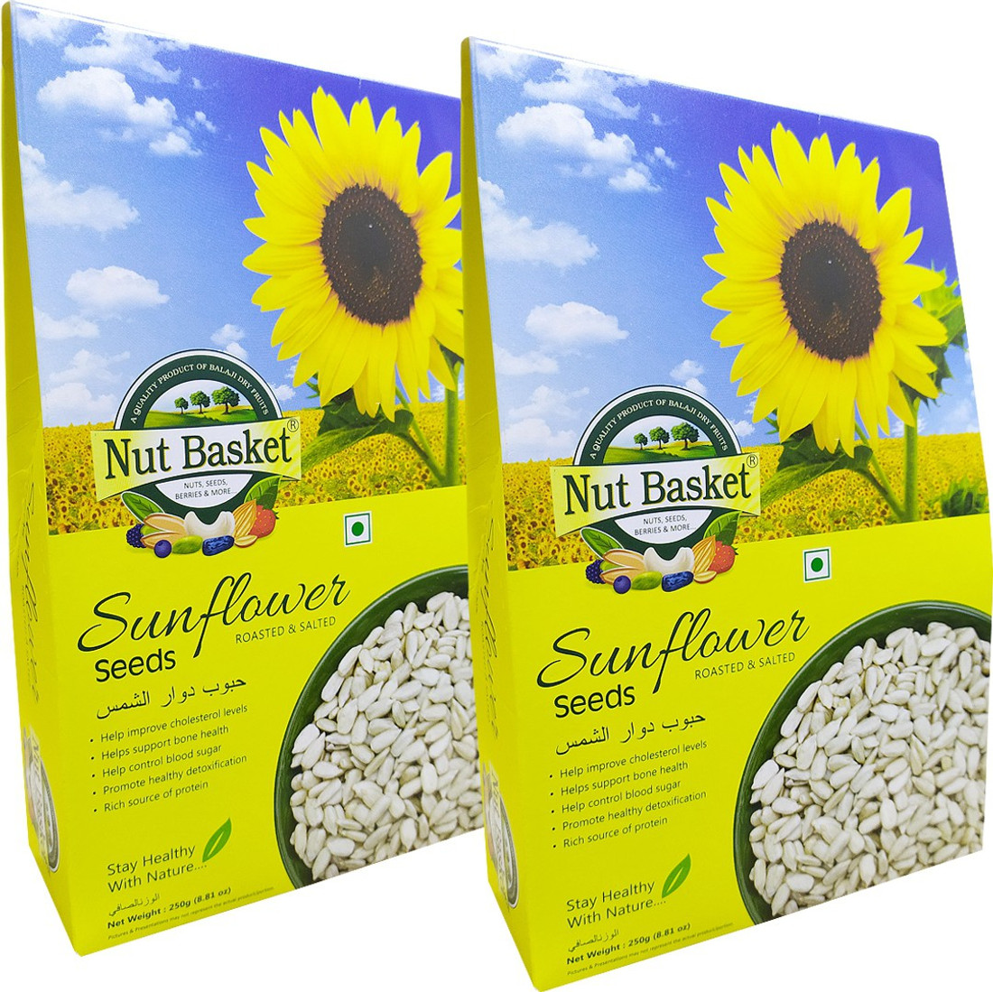 Nut Basket Roasted And Salted Sunflower Seeds 500gm 250gm X 2 Price In India Buy Nut Basket Roasted And Salted Sunflower Seeds 500gm 250gm X 2 Online At Flipkart Com