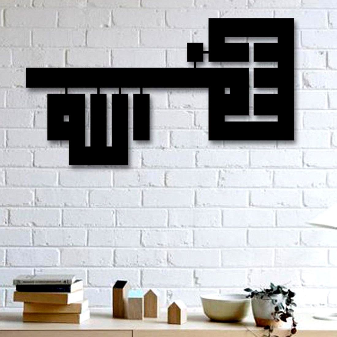 Gojeeva 3d Wall Art Key Shaped Islamic Wall Art Home Decor 87 Color Black Suitable For Bedroom Lobby Dinning Room Wall Decorative Showpiece 30 Cm Price In India Buy Gojeeva 3d Wall Art Key Shaped