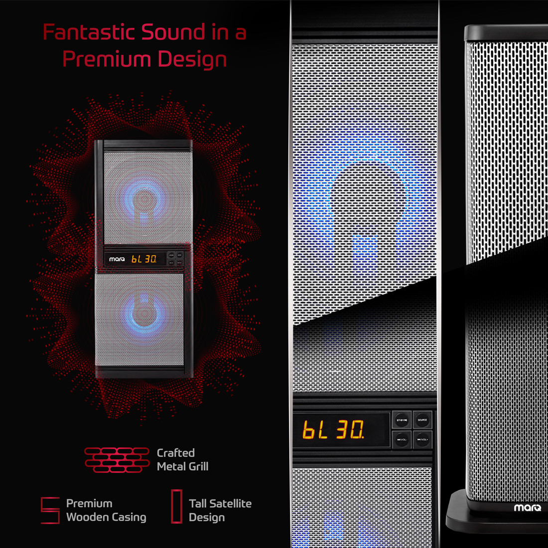 marq 5.1 home theater