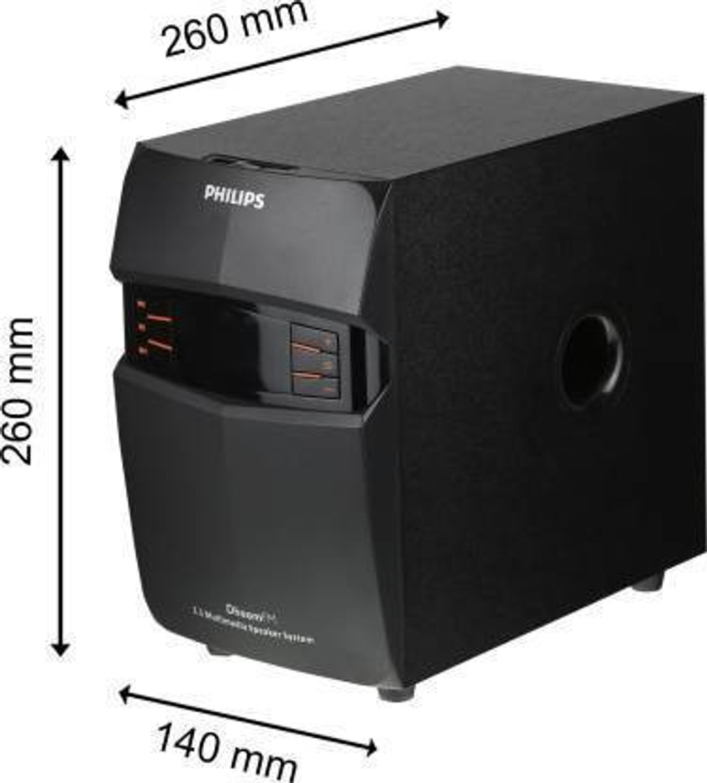 philips mms2550b