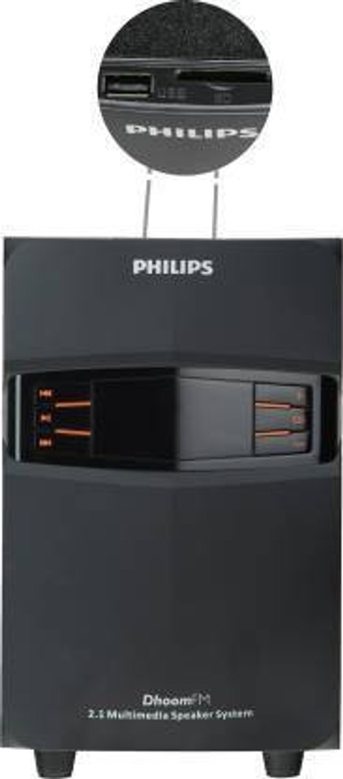 philips mms2550b