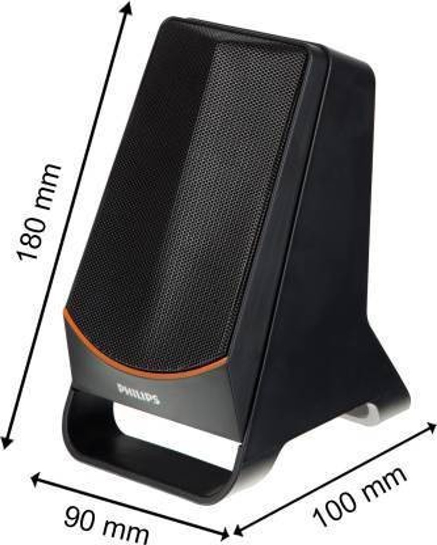 philips dhoom