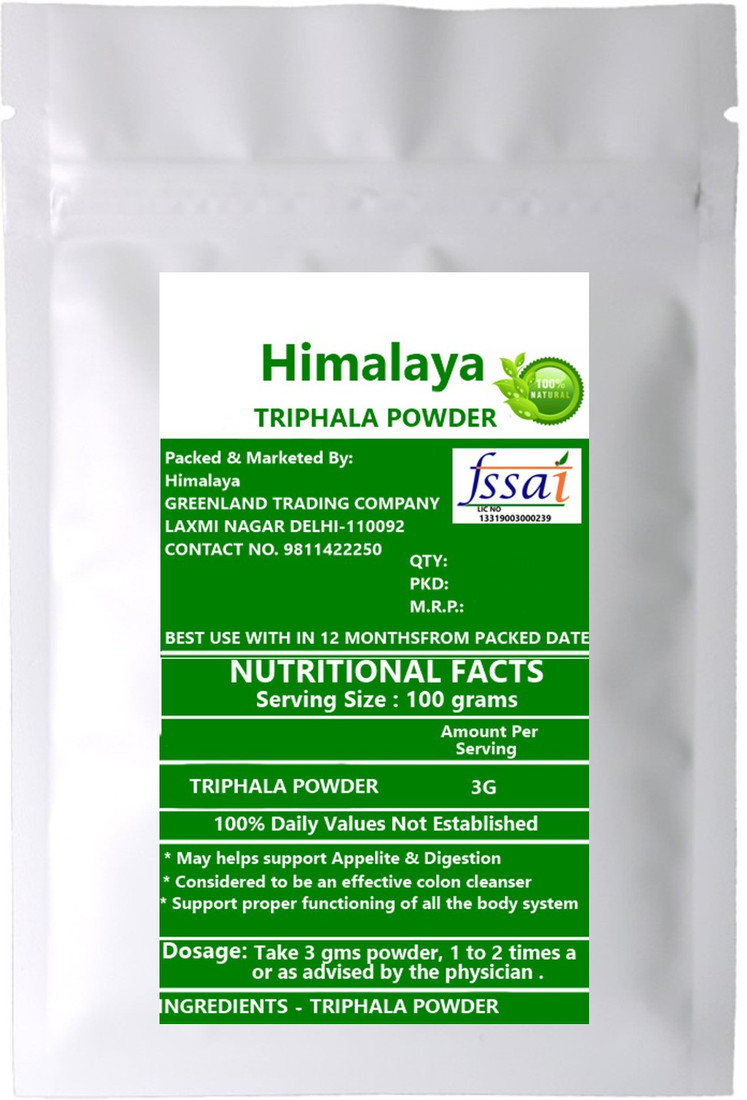 Himalaya Natural Triphala Powder 200 Price In India Buy Himalaya Natural Triphala Powder 200 Online At Flipkart Com