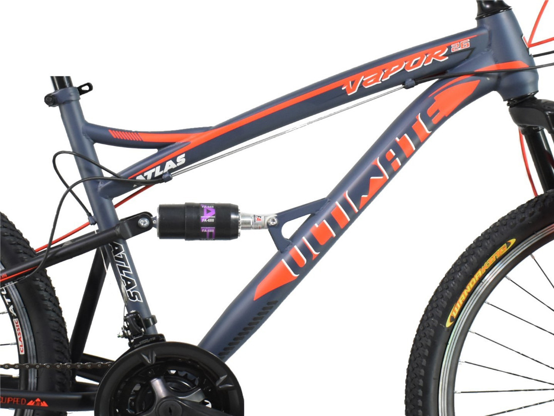 atlas ultimate 21 gear cycle