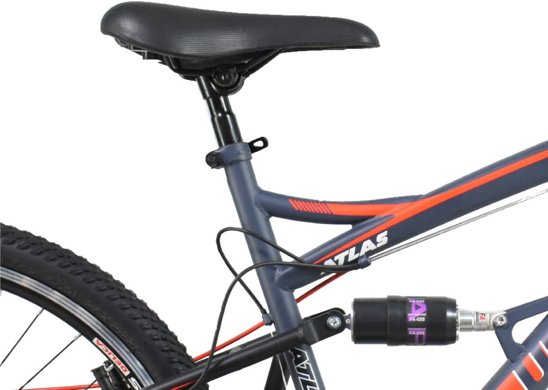 atlas ultimate 21 gear cycle